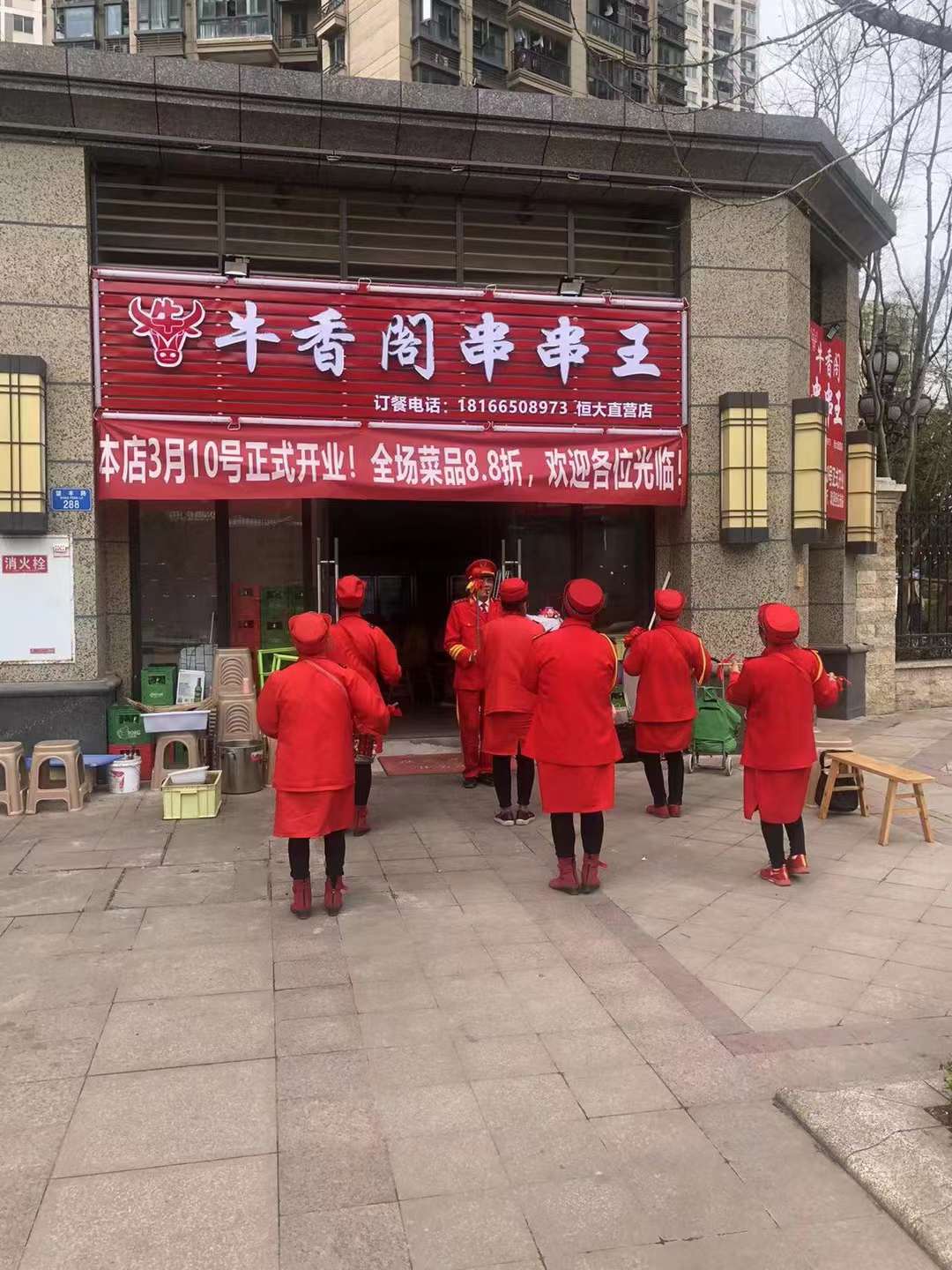 微信图片_20230313143215.jpg