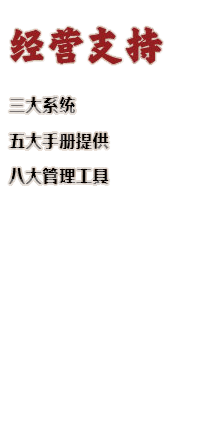 6718b36cdec17.png