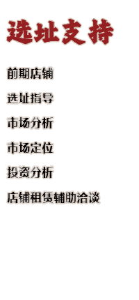 6718b30f00ff0.png