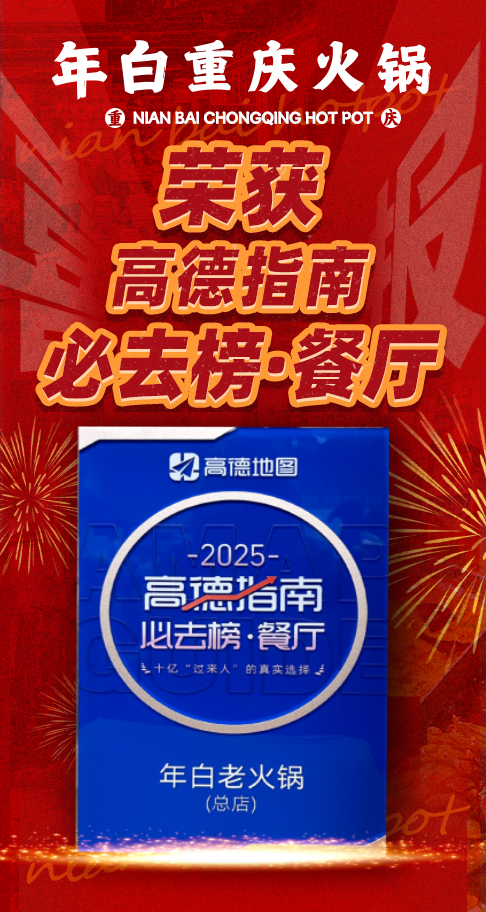 67d8defdc0080.jpg