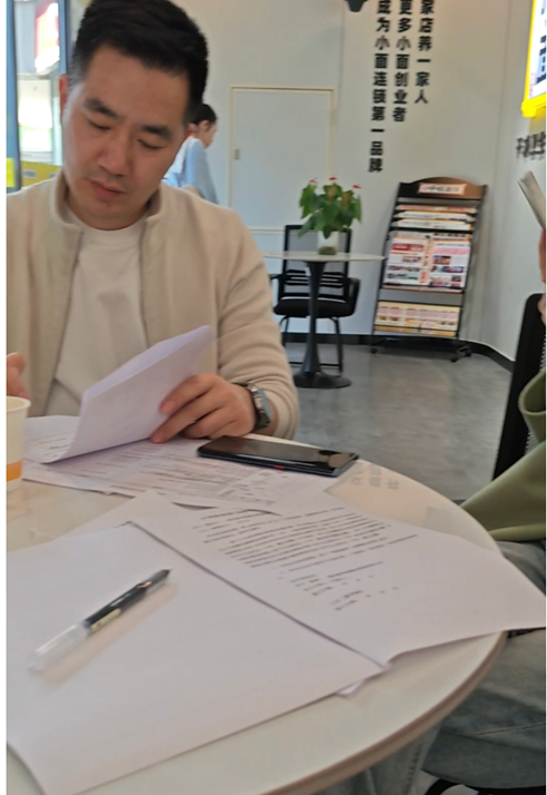重庆小面加盟 恭喜刘总2025年3月26日签约加盟呼啦面馆