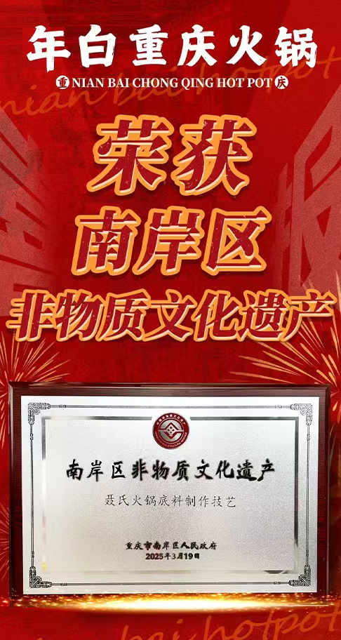 6821493add90d.jpg